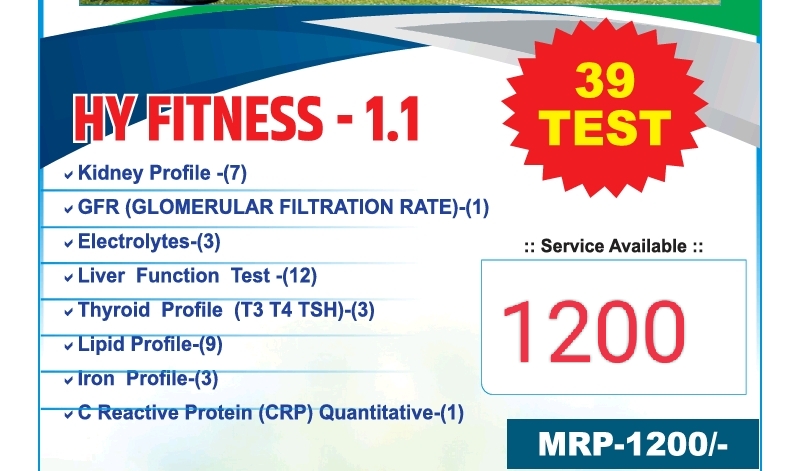 Fitness profile Mini (39 test) 1.1